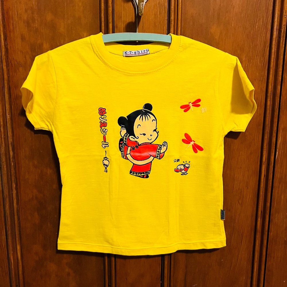 RARE K-T-shirt, by Generation Concepts